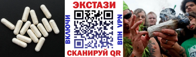 Экстази Philipp Plein как найти наркотики Ардатов