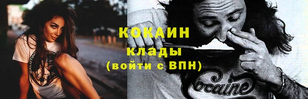 метадон Киров