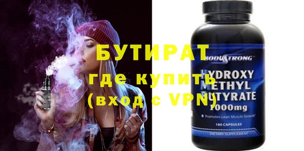 метадон Киров