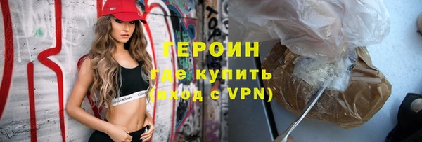 jwh Покров