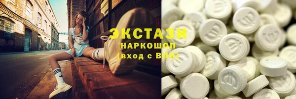 а пвп мука Пересвет