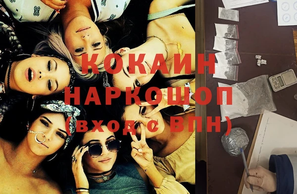 метадон Киров