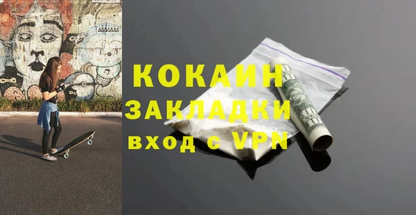 spice Ветлуга