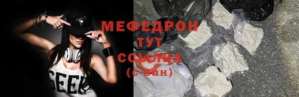 метадон Киров