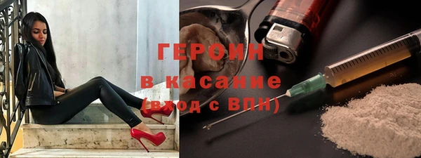 герыч Переславль-Залесский