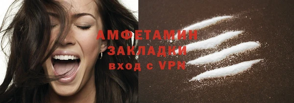 метадон Киров