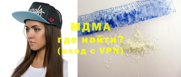 2c-b Балашиха