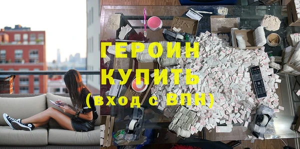 метадон Киров