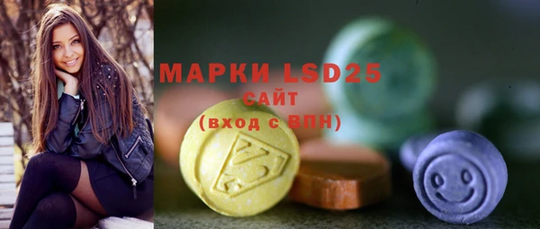 а пвп мука Пересвет