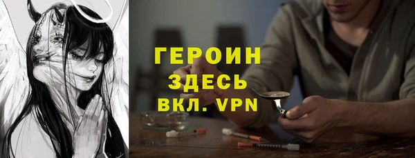 а пвп мука Пересвет