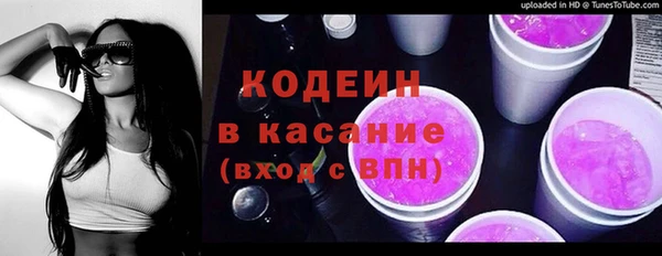 герыч Переславль-Залесский