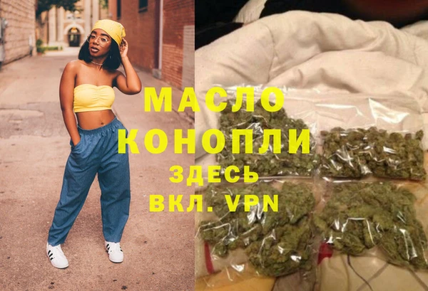 метадон Киров