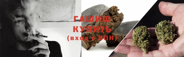 метадон Киров