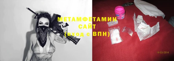 спайс Пестово