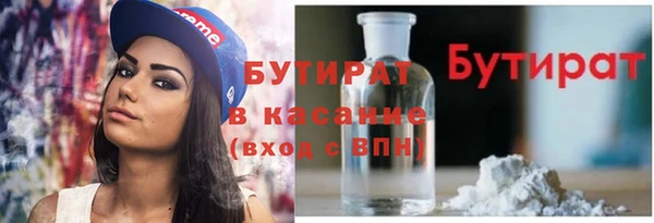 метадон Киров