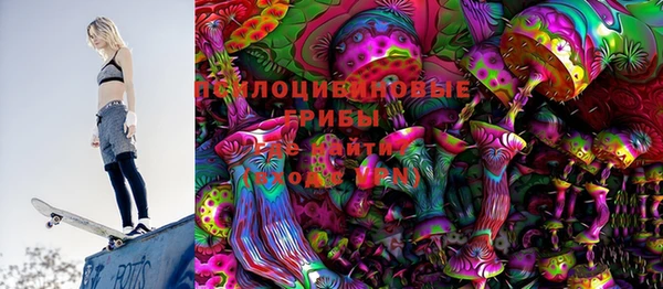 а пвп мука Пересвет