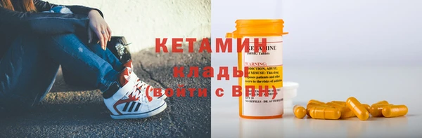 метадон Киров