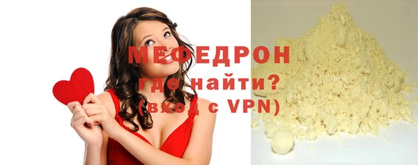 метадон Киров