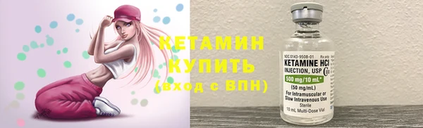 спиды Пенза