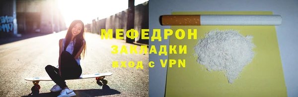 метадон Киров