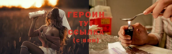 метадон Киров