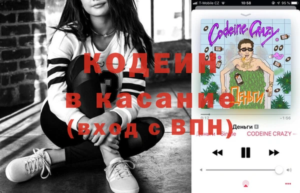 спиды Пенза