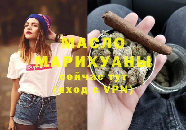 кокаин VHQ Весьегонск