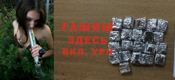 кокаин перу Покровск