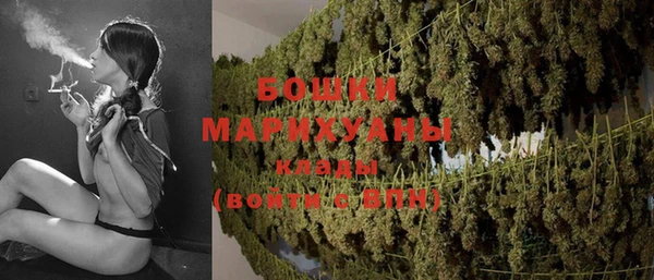 метадон Киров