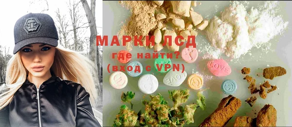 jwh Покров