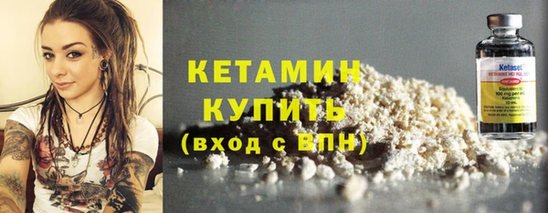 а пвп мука Пересвет
