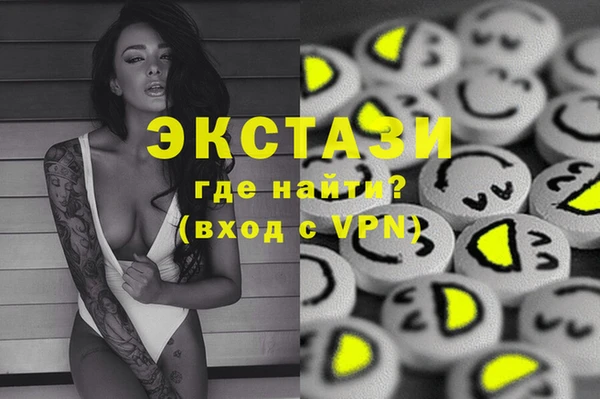 спайс Пестово