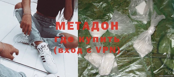 jwh Покров