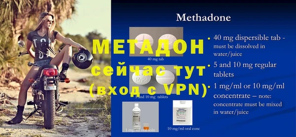 а пвп мука Пересвет