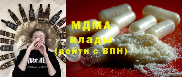 спиды Пенза