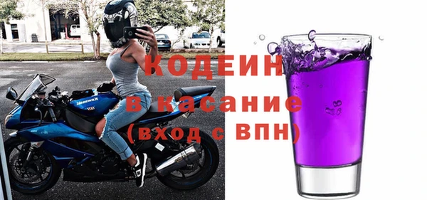 jwh Покров
