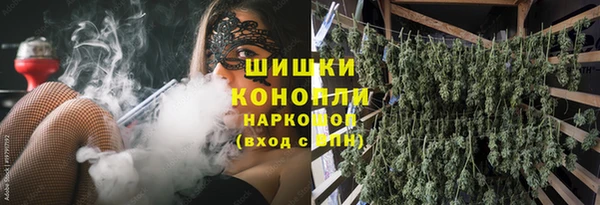 герыч Переславль-Залесский