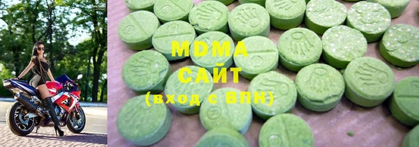 спиды Пенза