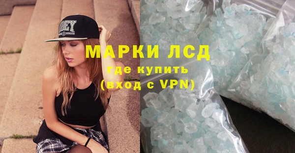 метадон Киров