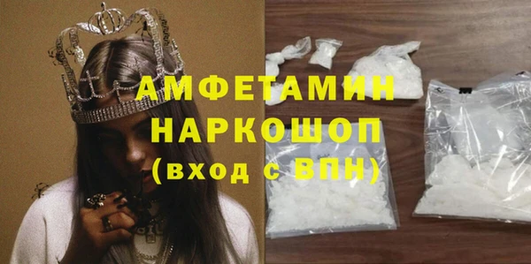 метадон Киров