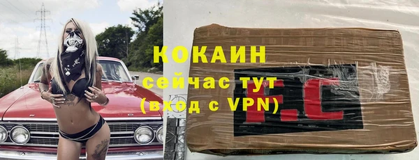 герыч Переславль-Залесский